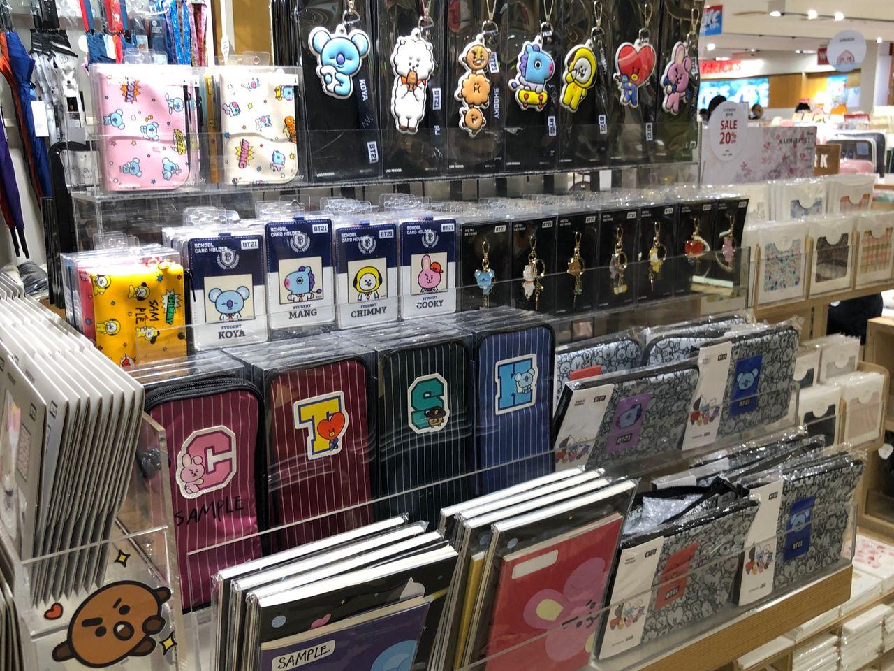 韓國教保文庫 首爾教保文庫 教保文庫地址 教保文庫分店